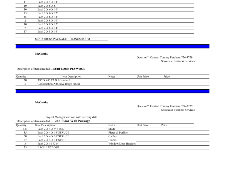 McCarthy Estimate